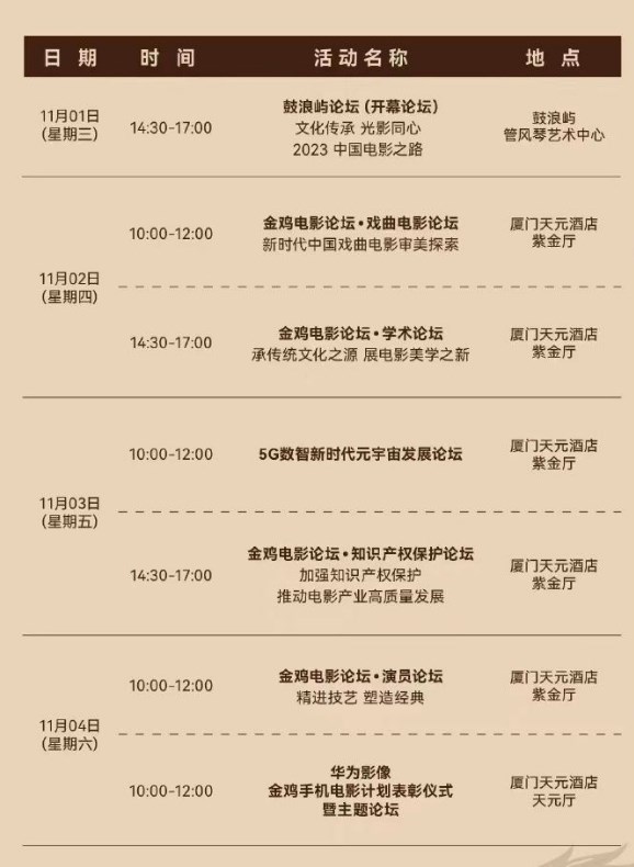 开云app官方版入口V1.6专业版