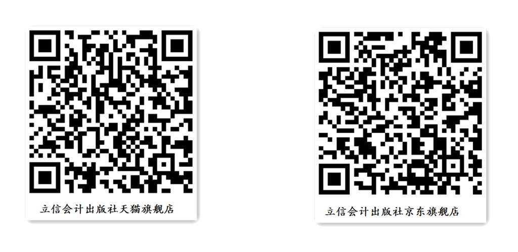河南汽车维修平台APP