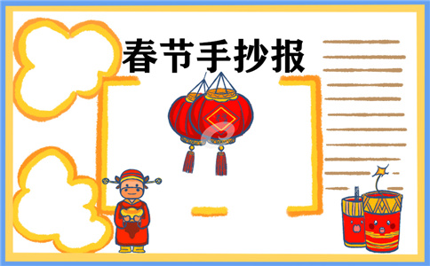 小熊洗车APP