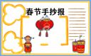 ggtyapp安卓版二维码