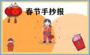 kaiyun登录入口登录app下载V8.7专业版