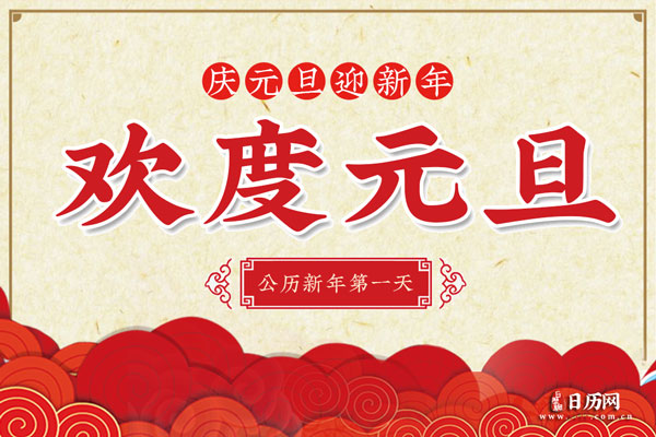 我的公主