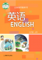 河南汽车维修平台APP