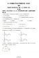 ag试玩注册V6.5专业版