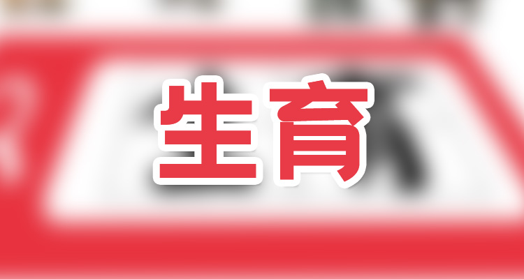 河南汽车维修平台APP