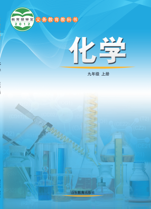 AOA体育全站官网V9.4专业版