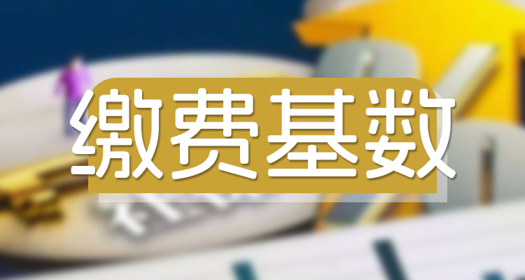 64款韩文字体