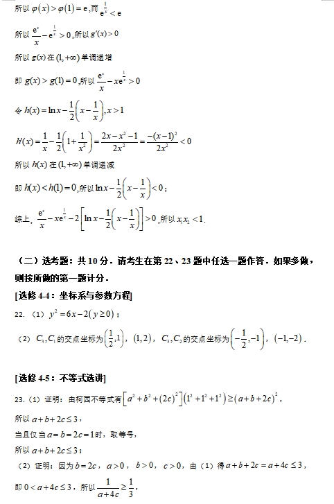 cg模宝max辅助插件