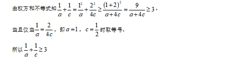 uc浏览器ios版安装包