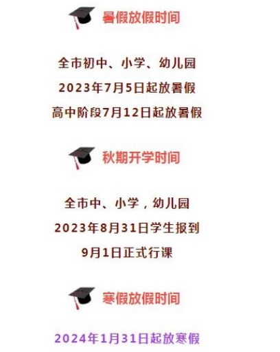 汉鼎简姚体