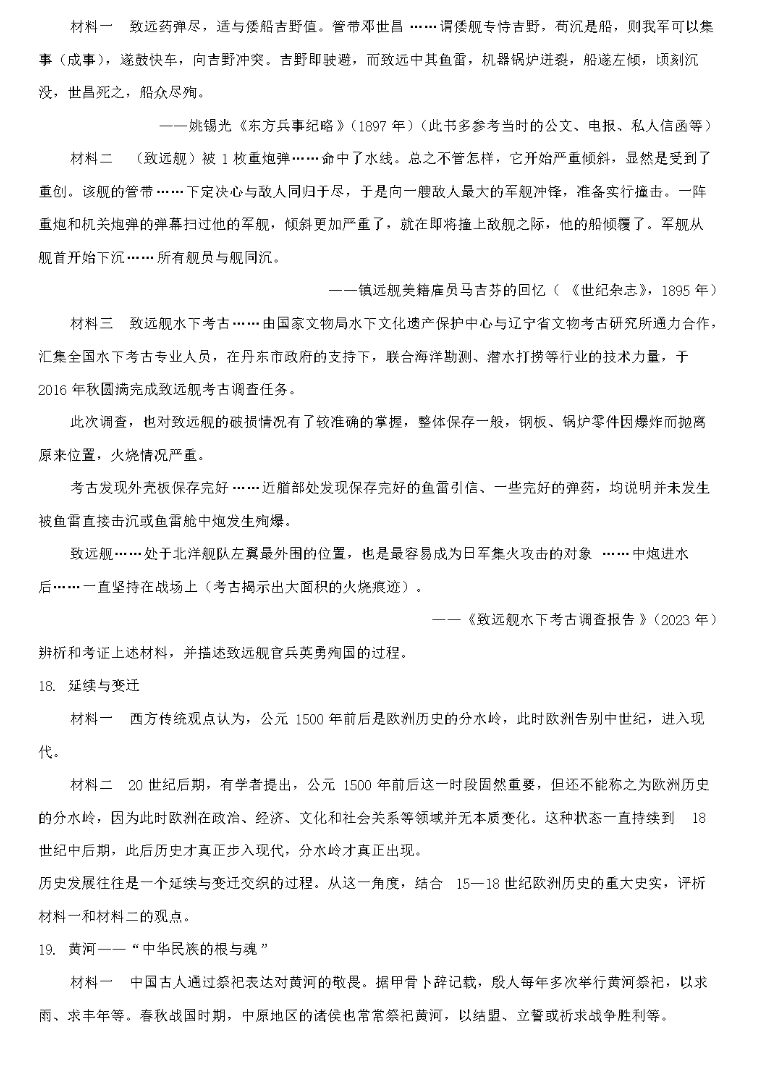 kaiyun.cc网页版登录入口V1.5专业版