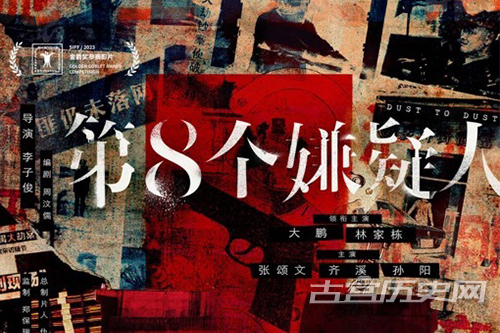 小A助手苹果版