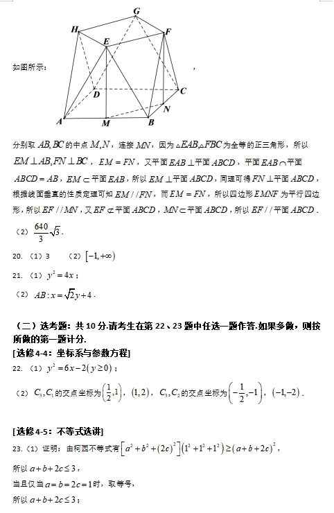 开云app官方体育app注册V7.3专业版