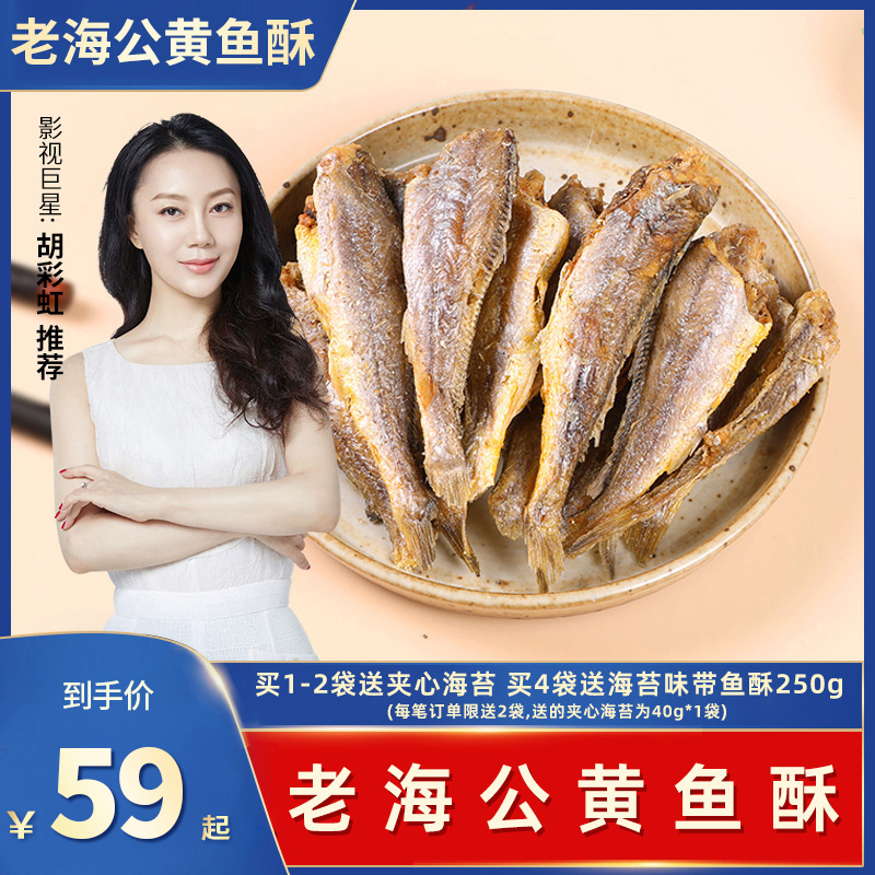 斗鱼app 2025版 解谜互动瞬间