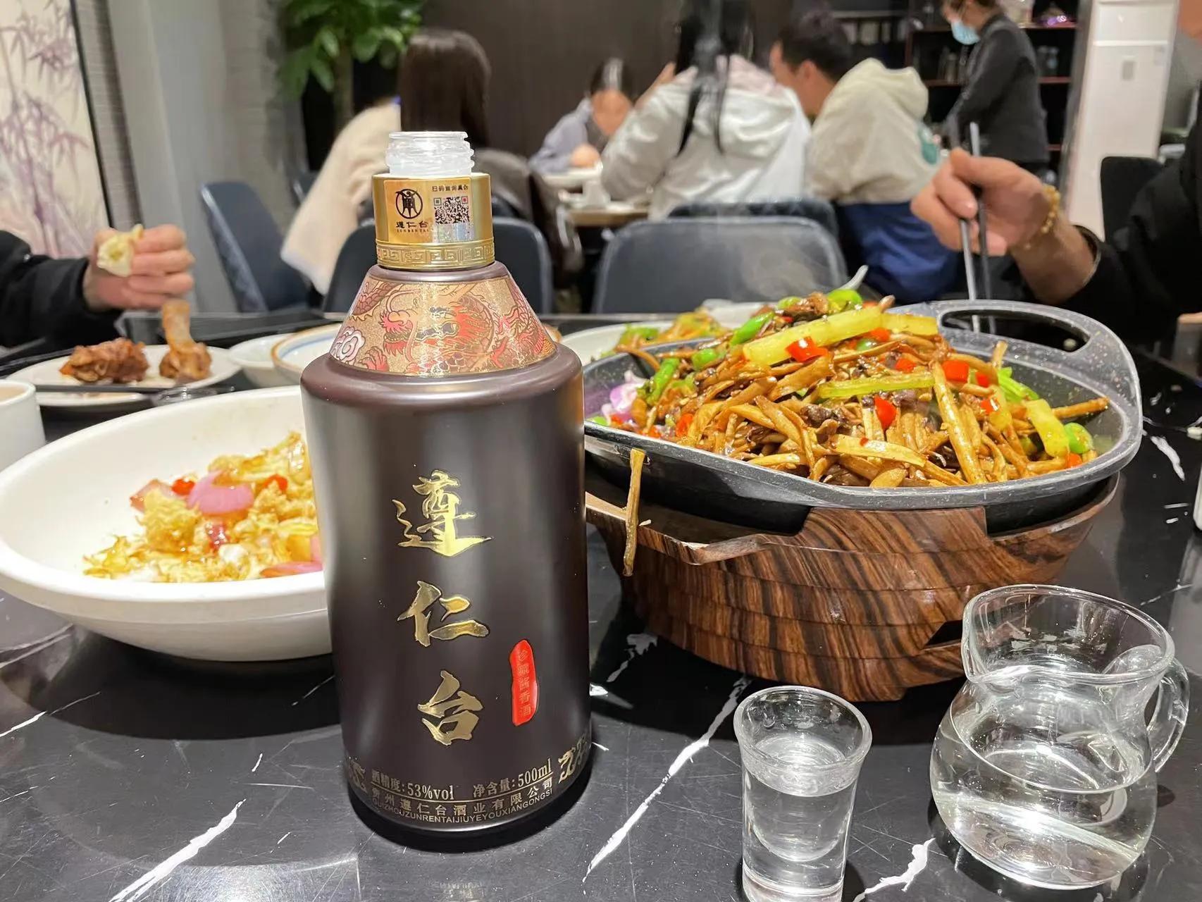kaiyun公司安卓版二维码