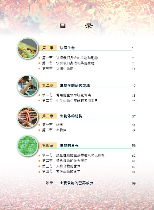 河南汽车维修平台APP