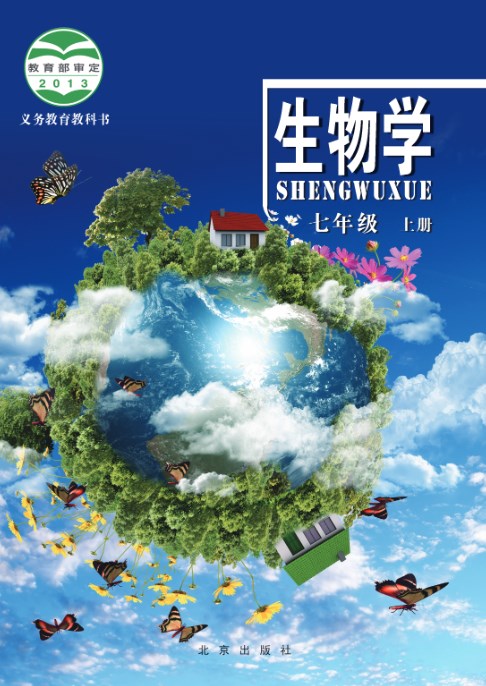 小熊洗车APP