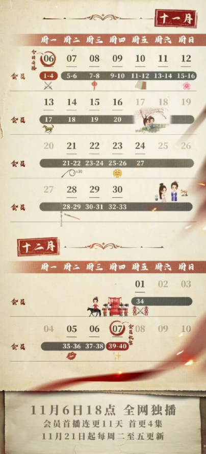 最强大脑 写给中国人的记忆魔法书