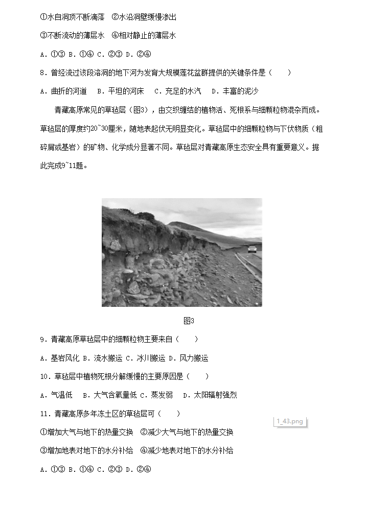 kai云体育app官方下载入口安卓版二维码