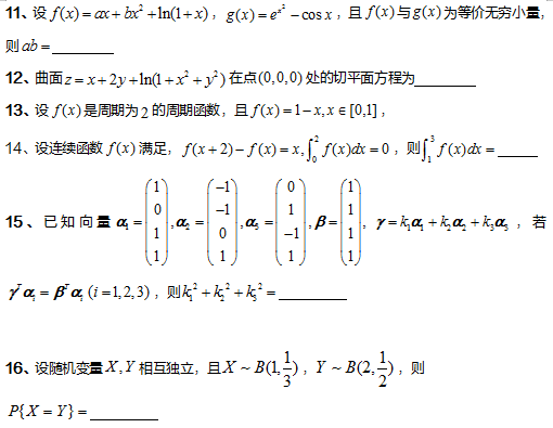 懒人U盘启动工具