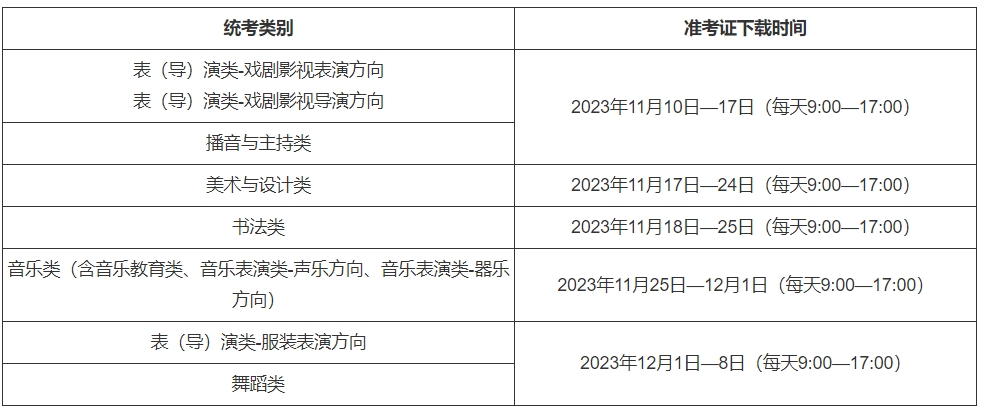 火博游戏appV3.5专业版