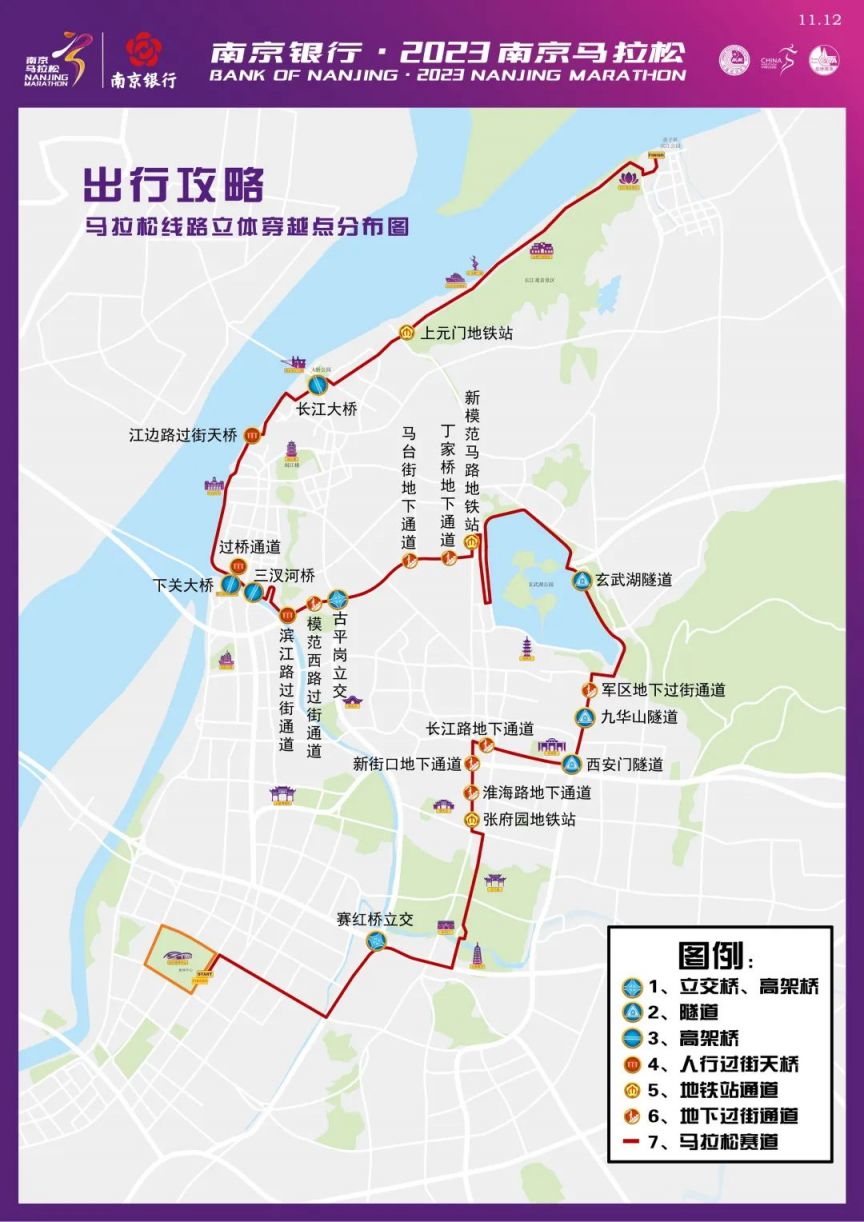 灵魂筹码画皮忆如初时装2025最新版总结画面