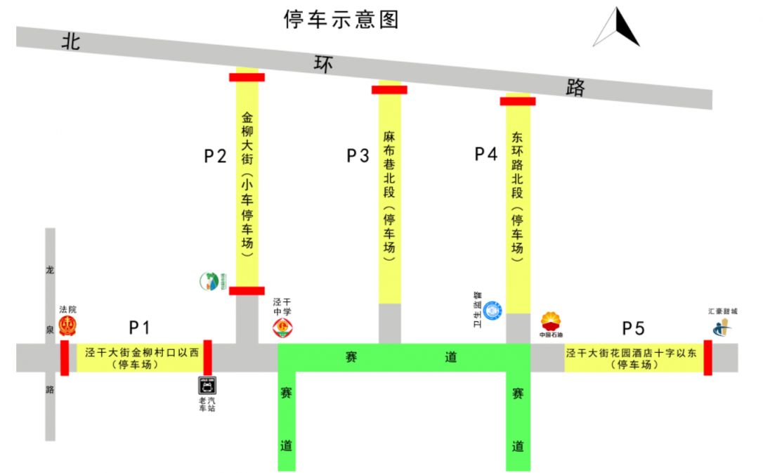 河南汽车维修平台APP