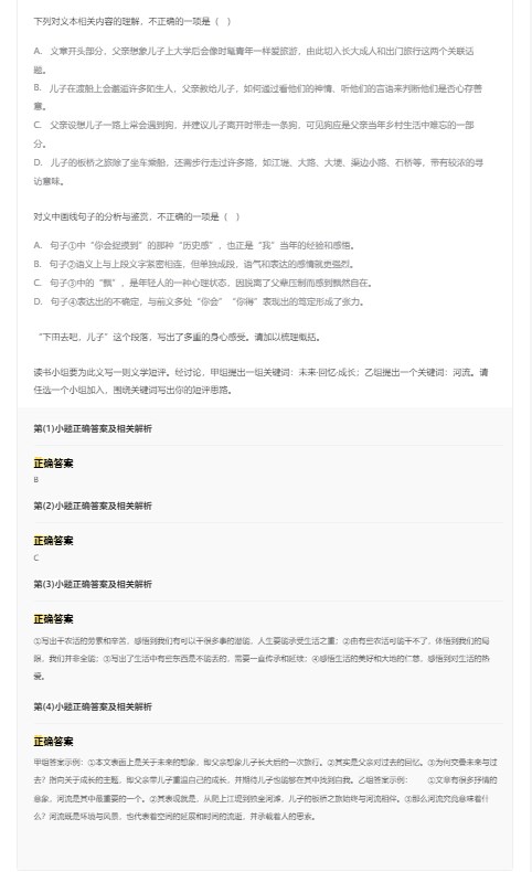 Kaiyun官方体育app安全认证安卓版二维码