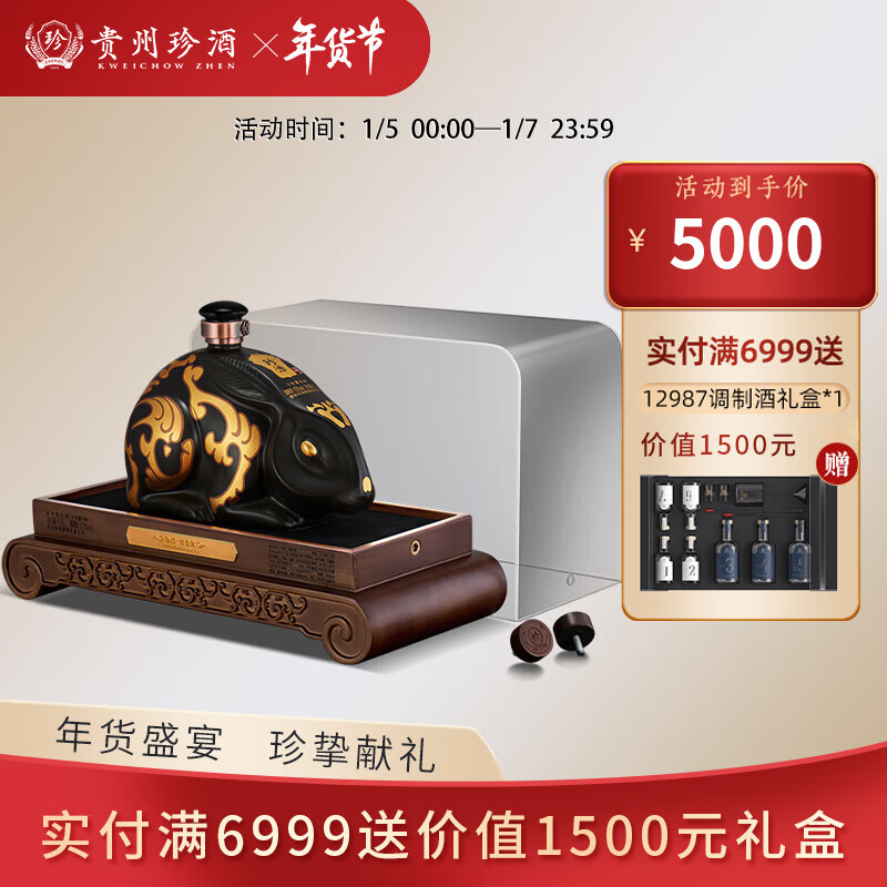 小熊洗车APP
