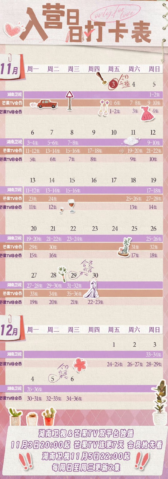 真人真钱游戏app