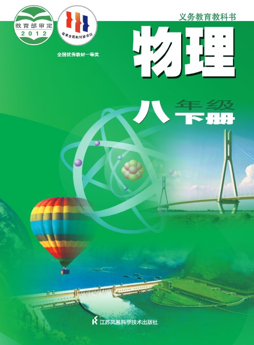 win7系统显卡优化补丁