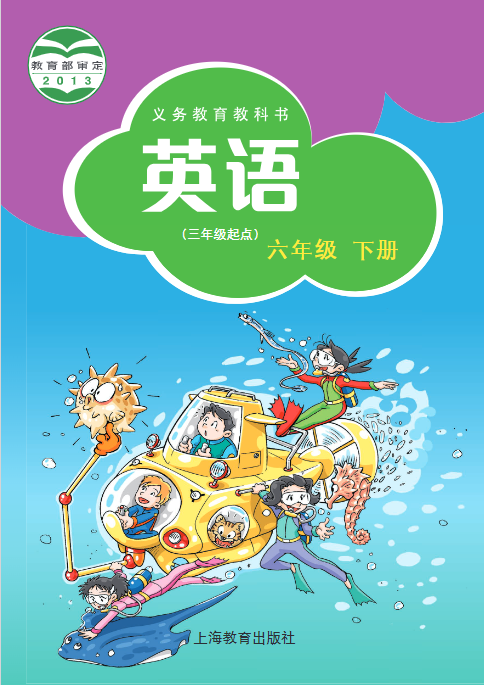 eman安卓版