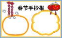 《kaiyun.cn官网入口》2025版全新武魂特效展示