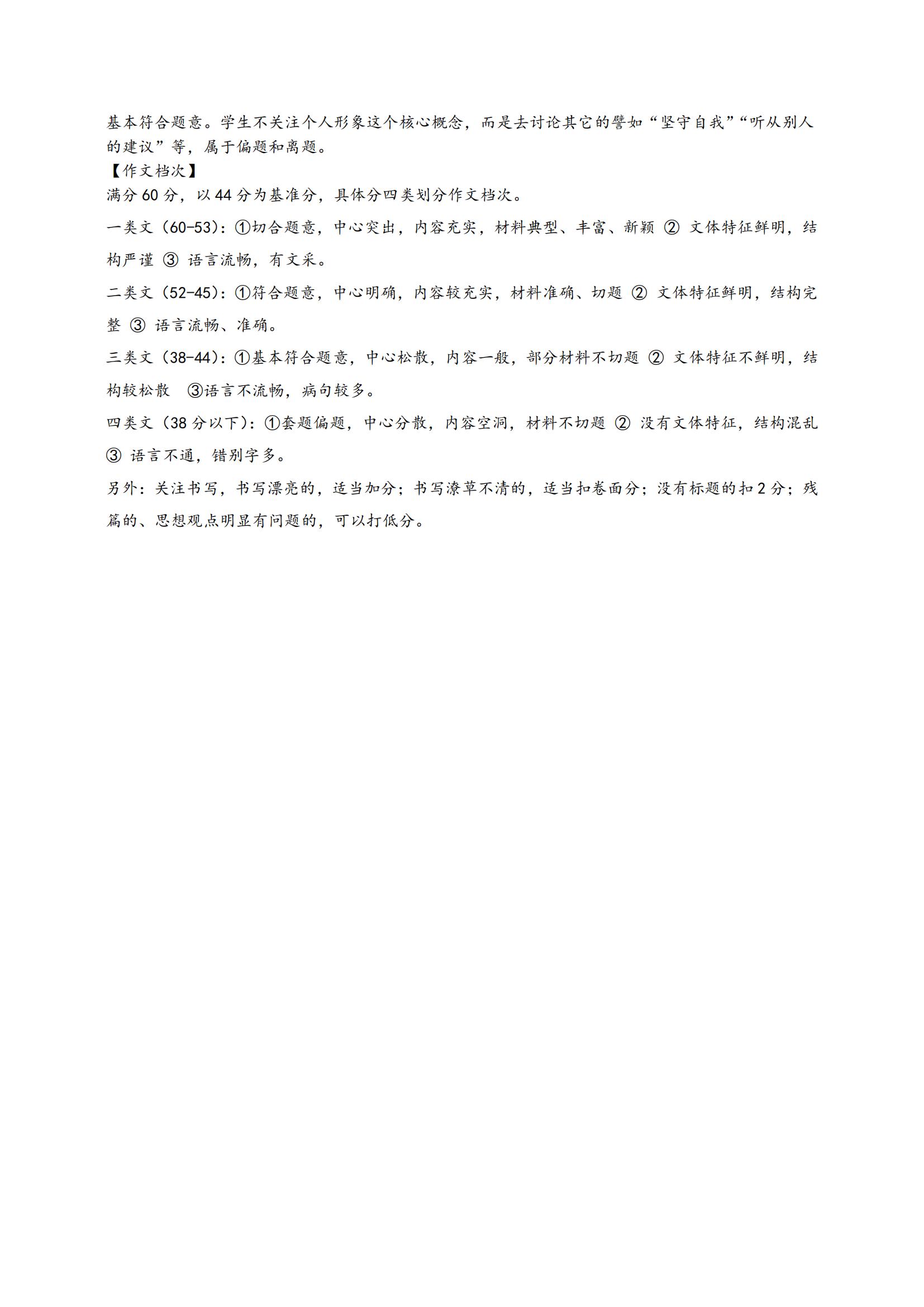 河南汽车维修平台APP