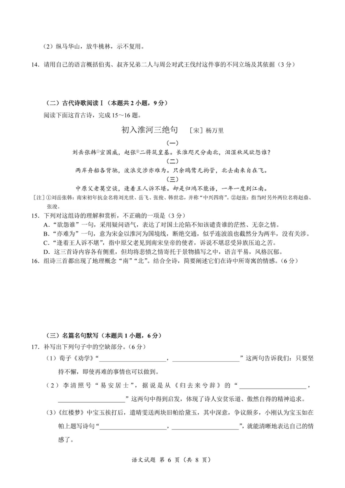 优游国际