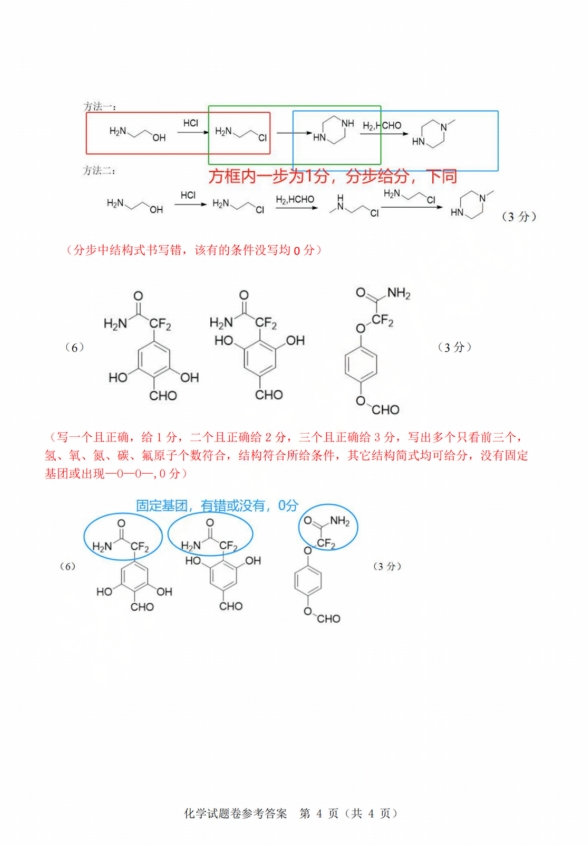 云顶放映厅app安卓版二维码