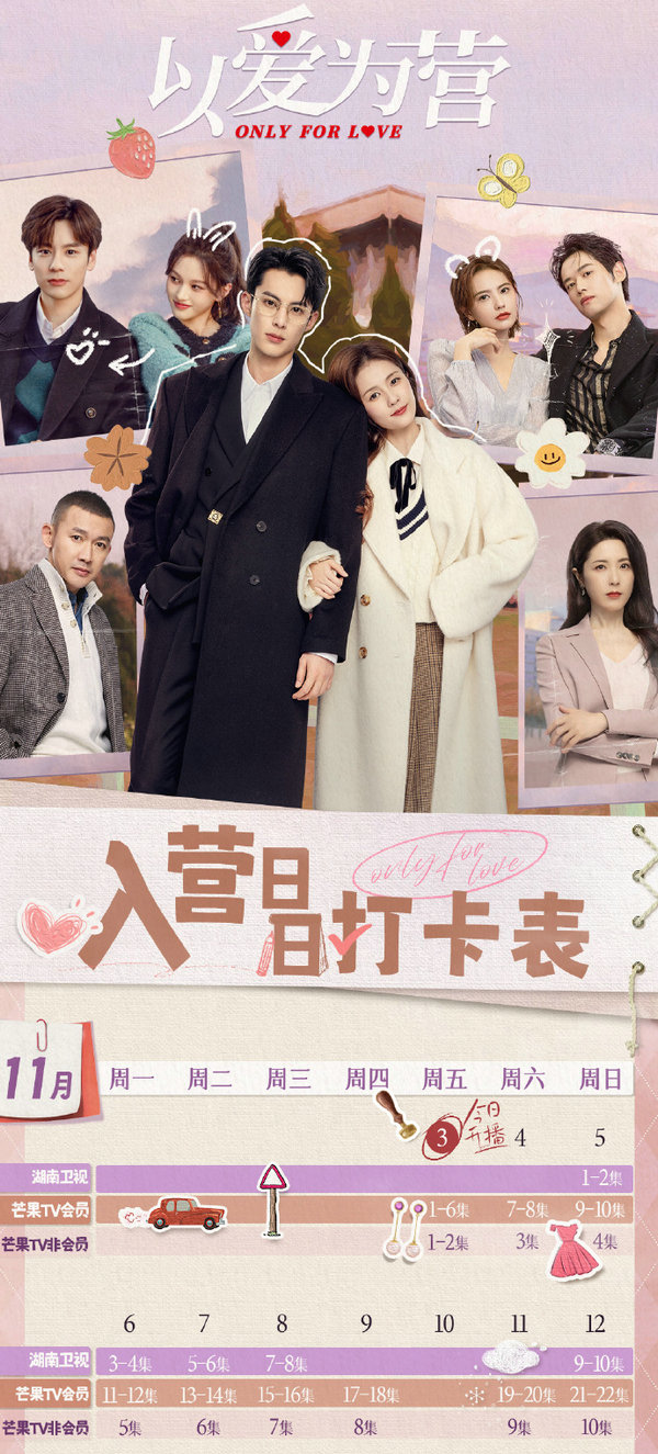 河南汽车维修平台APP
