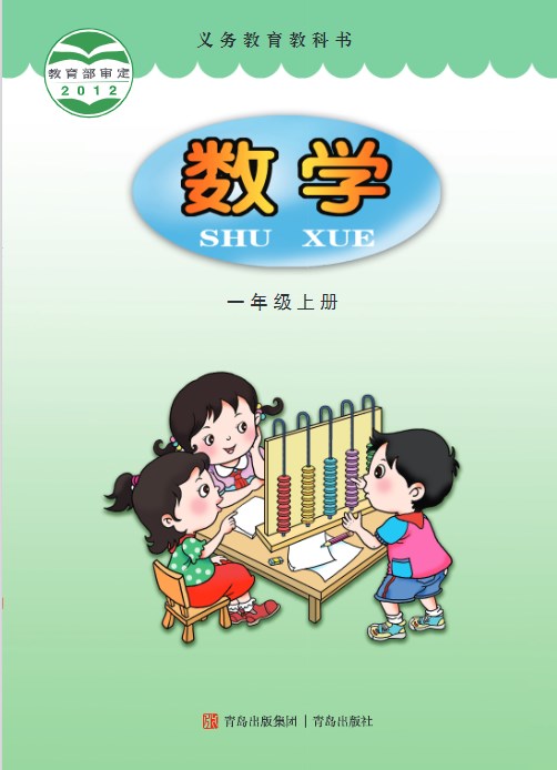 星际体育app安卓版二维码