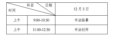 贵州药材APP
