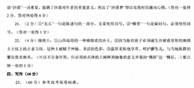 雷竞技appV5.6专业版