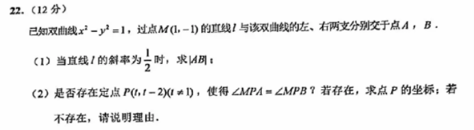 开云kaiyun官网版下载安卓版二维码