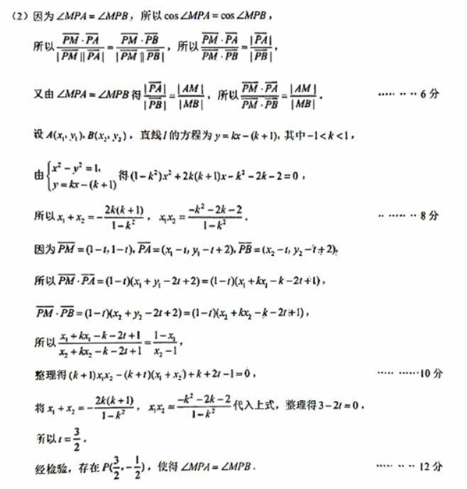 4倍投方法appV9.4专业版