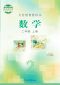 皇冠现金登录2025最新版资源生产界面
