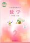 开云app入口登录V7.9专业版