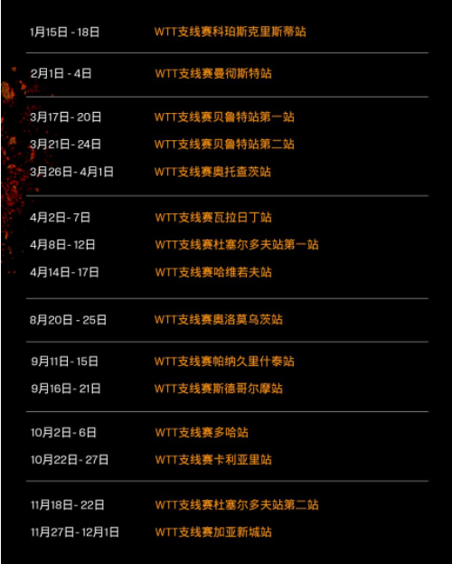 线上购彩appappV7.6专业版