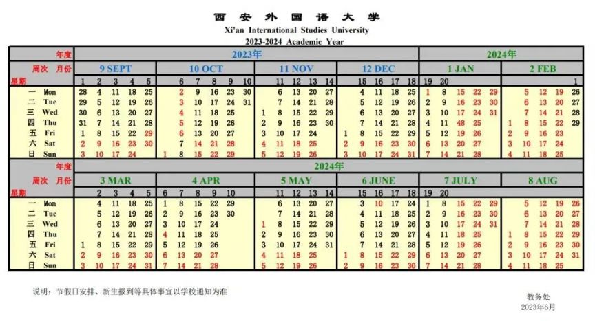 kaiyun体育官方appappV8.8专业版