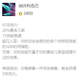 小熊洗车APP