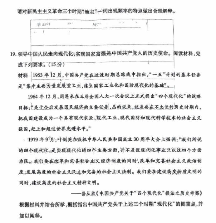 wismencoder视频转换器