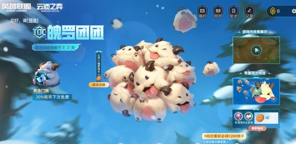 澳门十大网投app安卓版二维码