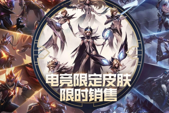 皇冠沙巴体育V8.8专业版